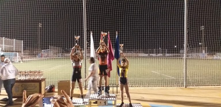 I Copa Federación Región de Murcia